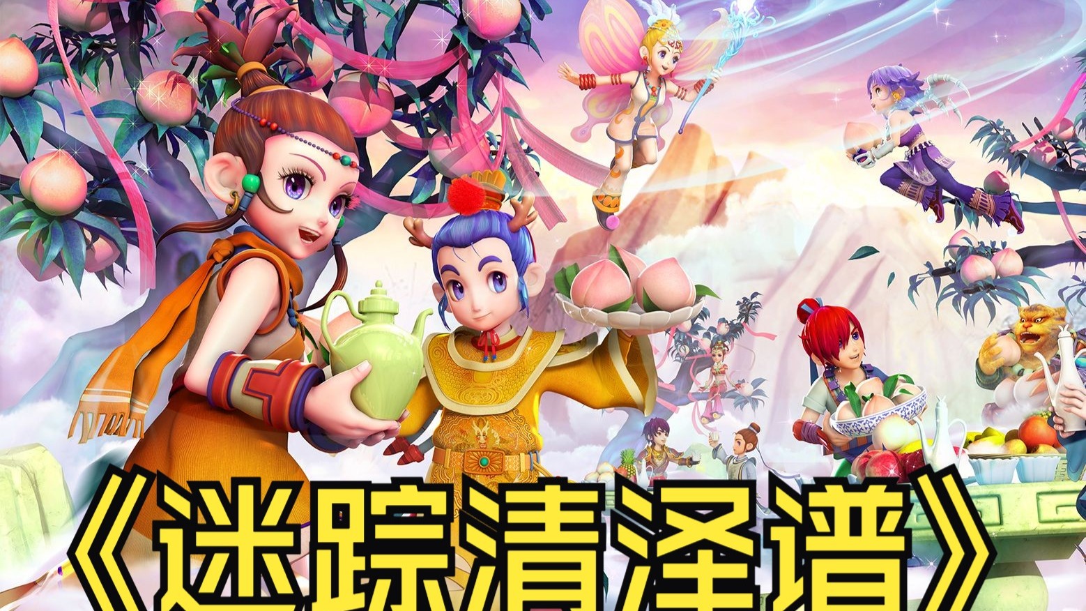 会是体育精 会是体育精