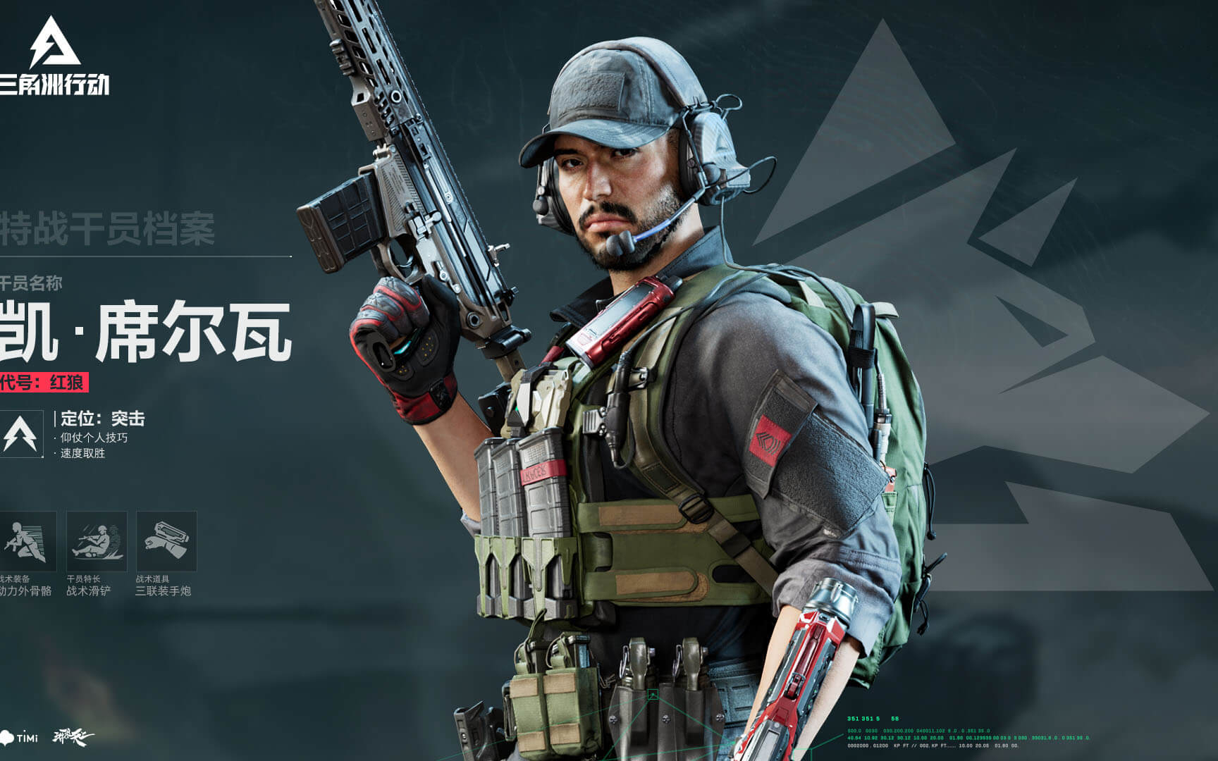 感受杭州的 感受杭州的