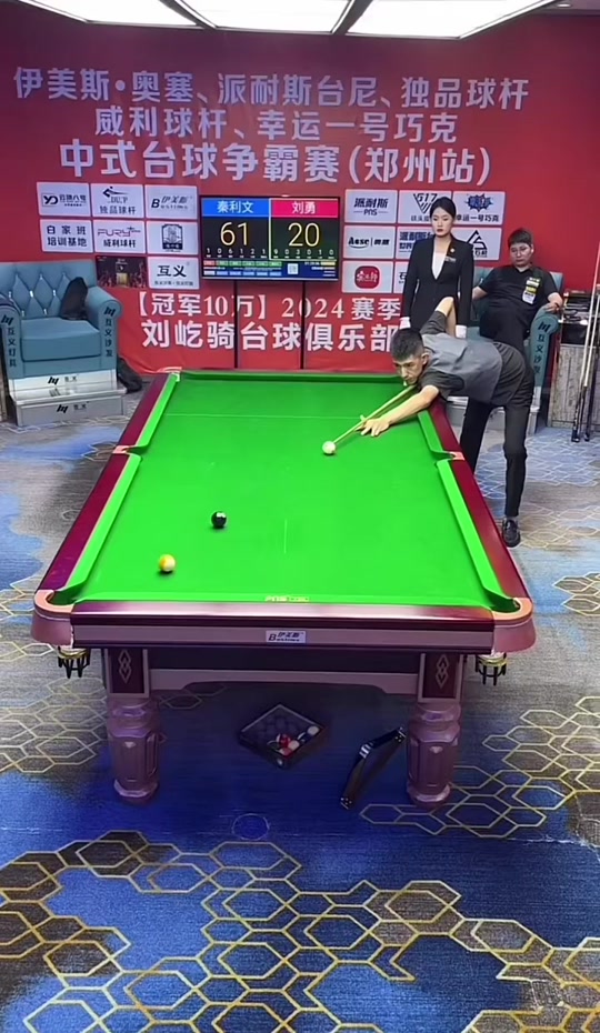 勒沃库森能 勒沃库森能