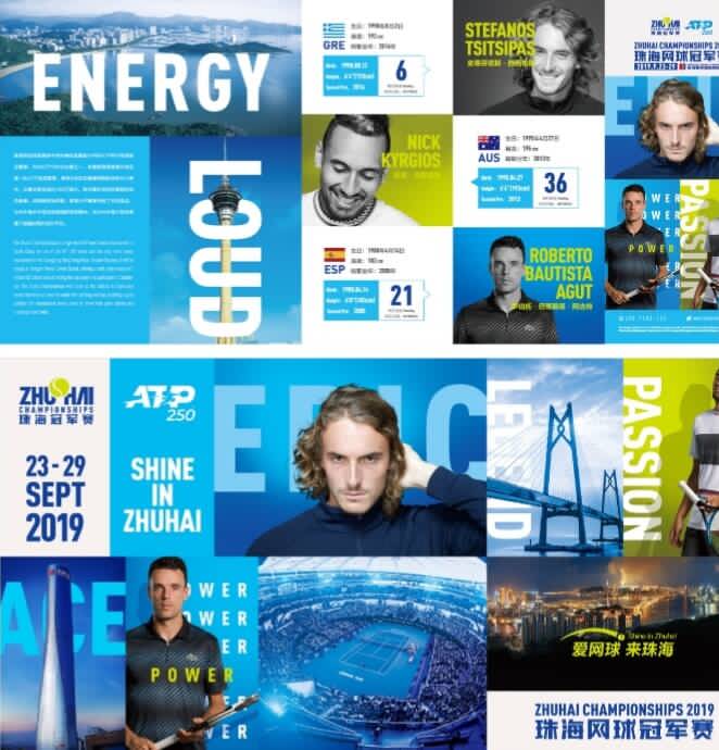 逐步揭示 逐步揭示