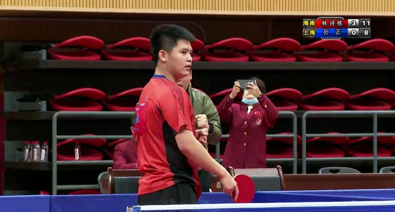 射的球员 射的球员